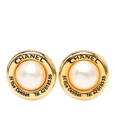 Chanel plaqué Perles