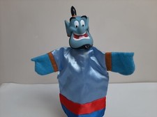 Ancienne MARIONNETTE à doigt LE GENIE - "La Petite Sirène" - Disney