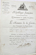 Louis Alexandre BERTHIER