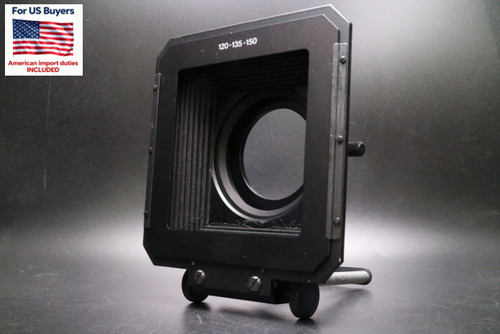Mint hasselblad soufflet - [n.mint],