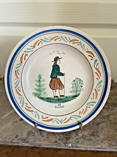 *RARE* Ancien Assiette