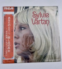 Sylvie Vartan Japon LP RCA SHP 6179 1969 OBI Rare Pressing Triste Soldat NM