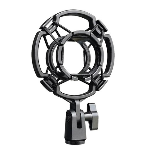 Support microphone support