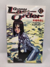 GUNNM LAST ORDER : YUKITO KISHIRO - EDTION GLENAT - TOME #11