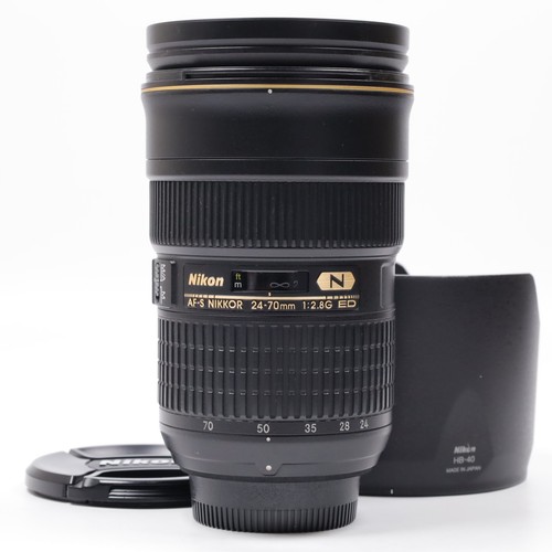 Objectif nikon nikkor - objectif,