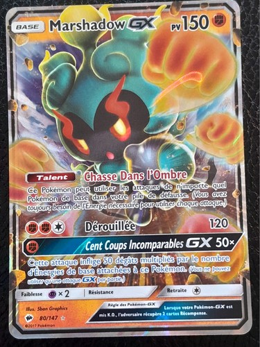 Carte pokemon marshadow - carte,