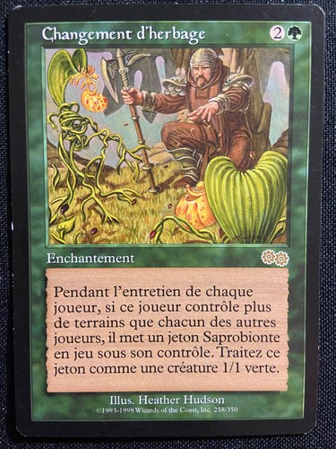 Carte magic rare urza - carte,