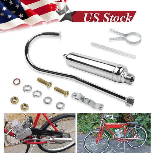 Extension pipe exhaust muffler - pipe,