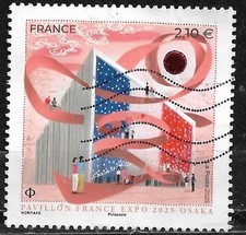 FRANCE oblitéré 2025 Pavillon France - Expo 2025 - Osaka Y&T N° ?