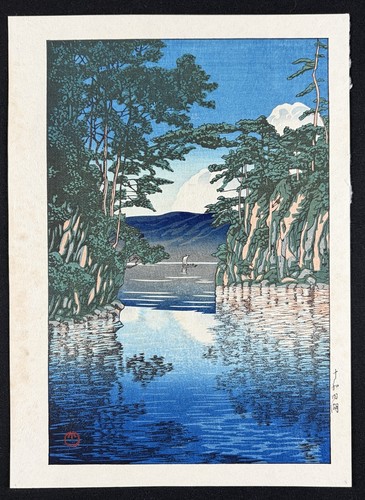 Estampe japonaise japanese - /,