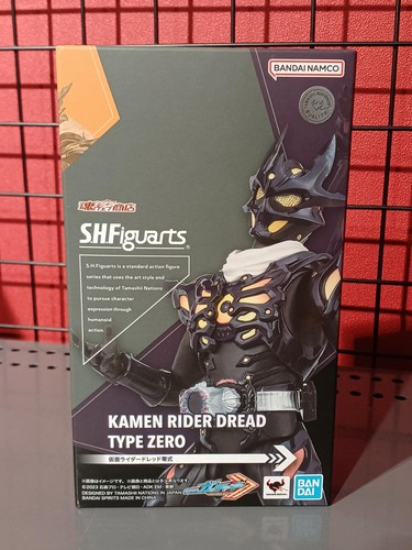 Figurine collection bandai - collection,