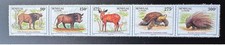 Sénégal 1995 Mi. 1389 - 1393 Faune Tortue Turtle Buffle Phacochère bande