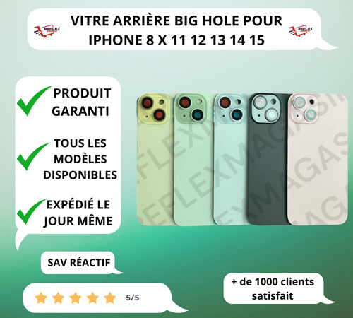 Vitre arrière iphone - vitre, 8