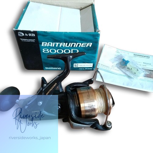 Moulinet tournant shimano - tournant,