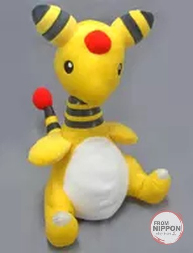 Denryu énorme peluche - denryu,