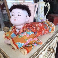 Poupée Ichimatsu japonaise