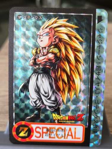 Carte dragon ball carddass - carte,