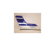 CARENAGE LATERALE SOUS SELLE GAUCHE HONDA 1000 CBR-F 1989 - 1993 - N°10512