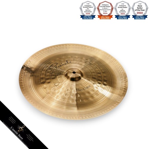 Cymbale paiste signature thin - signature,