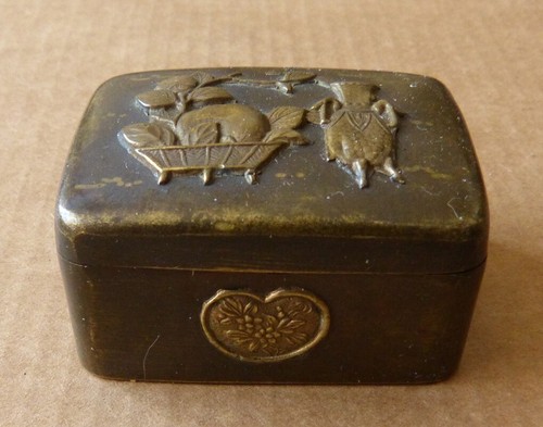 Petite boite métal box - en,
