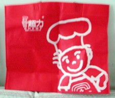 New super power grey bag with