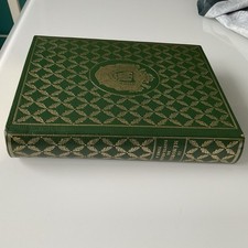 Le Mémorial de Ste Hélène