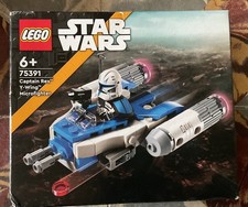 BOITE SET  SCELLE LEGO STAR