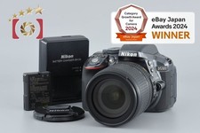 Objectif AF-S DX 18-105 G ED VR "Count 336" Nikon D5300 Gray 24.2 MP DSLR