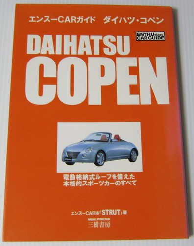 Daihatsu copen enthuusiast - daihatsu,