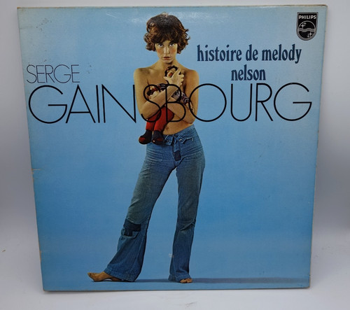 Vinyle serge gainsbourg - serge,