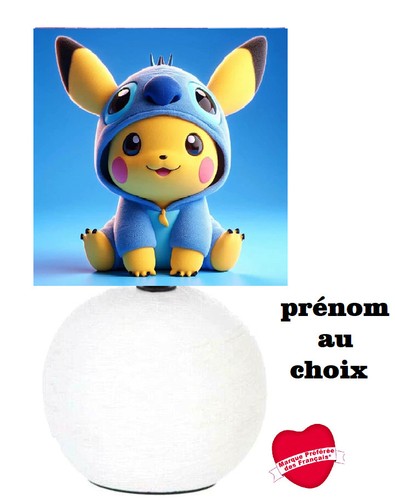 Lampe chevet pikachu 1 - chevet, n°1
