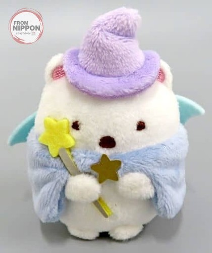 Peluche sumikko gurashi - sumikko,