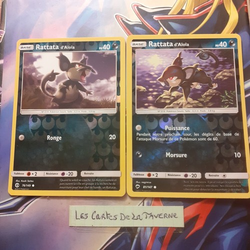 Cartes pokémon 2 rattata - :,