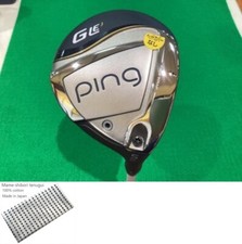 Bois de parcours Ping G Le3 /