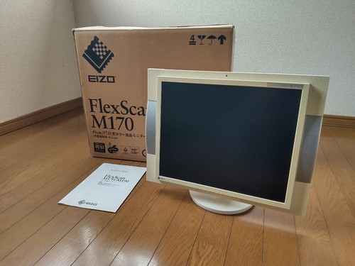 Moniteur lcd pouces eizo - 17,