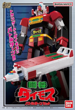 Tosho Daimos Bataille Turn Set