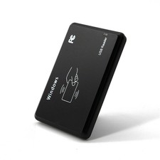 Lecteur de contrôle d'accès