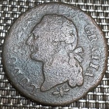 PIECE DE 1 SOL A L’ÉCU