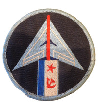 Insigne tissu brodé  del'Armée de l' Air, UNION SOVIETIQUE.