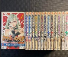 Rosario and Vampire Comic