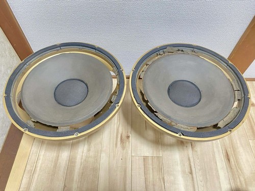 Tannoy arden monitor hpd 385 - arden, hpd/385/8