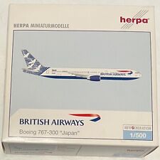 Herpa 1/500 - 504348 British
