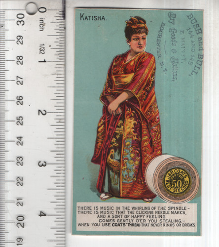 Coats thread katisha - j&p,