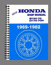 Honda dax st50 st70 manuel - honda,