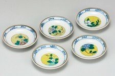 Kutani Yaki Article Japonais Plaque Plat Set 5 Yoshida-Ya Herbe Fleur Japon
