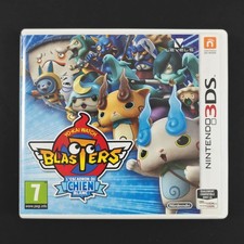 Yo-Kai Watch Blasters White