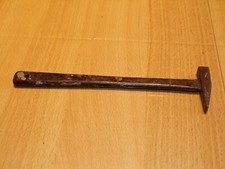 Ancien petit marteau - outils