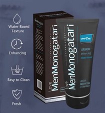 Lubrifiant Gel Anal Intime