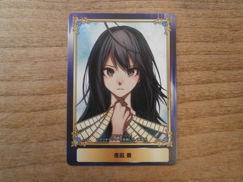 Carte promo act age - -, jump