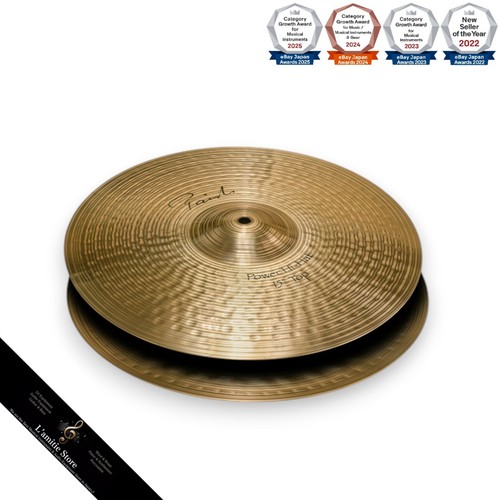 Cymbale inférieure paiste - cymbale,